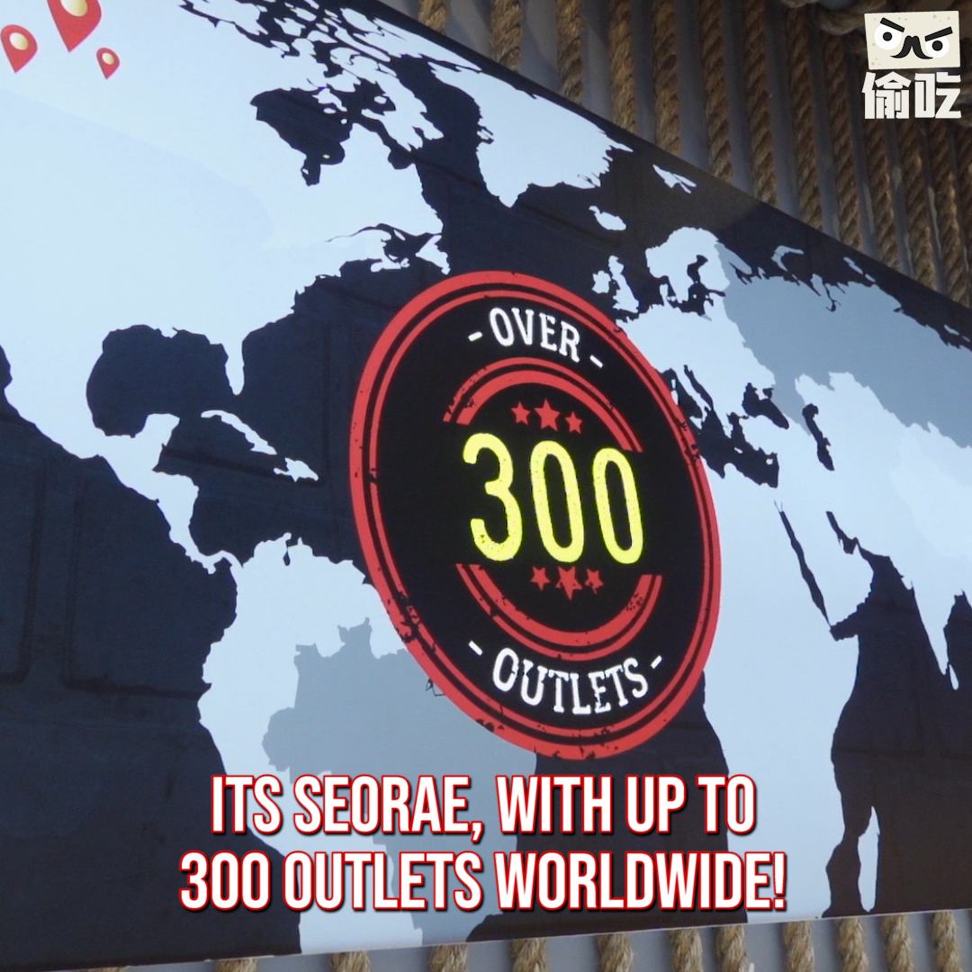 Famed Korean Charcoal BBQ, Seorae, opens new outlet in Serangoon Nex