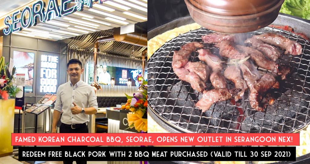 Famed Korean Charcoal BBQ, Seorae, opens new outlet in Serangoon Nex