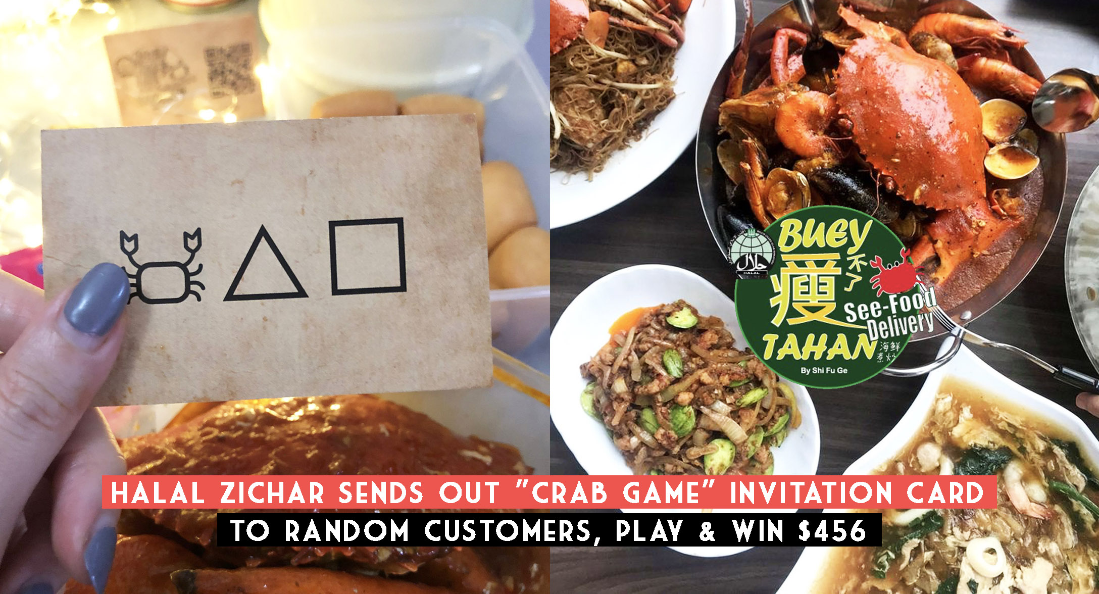 Halal Zichar sends out random "Crab Game" invitation card to customers