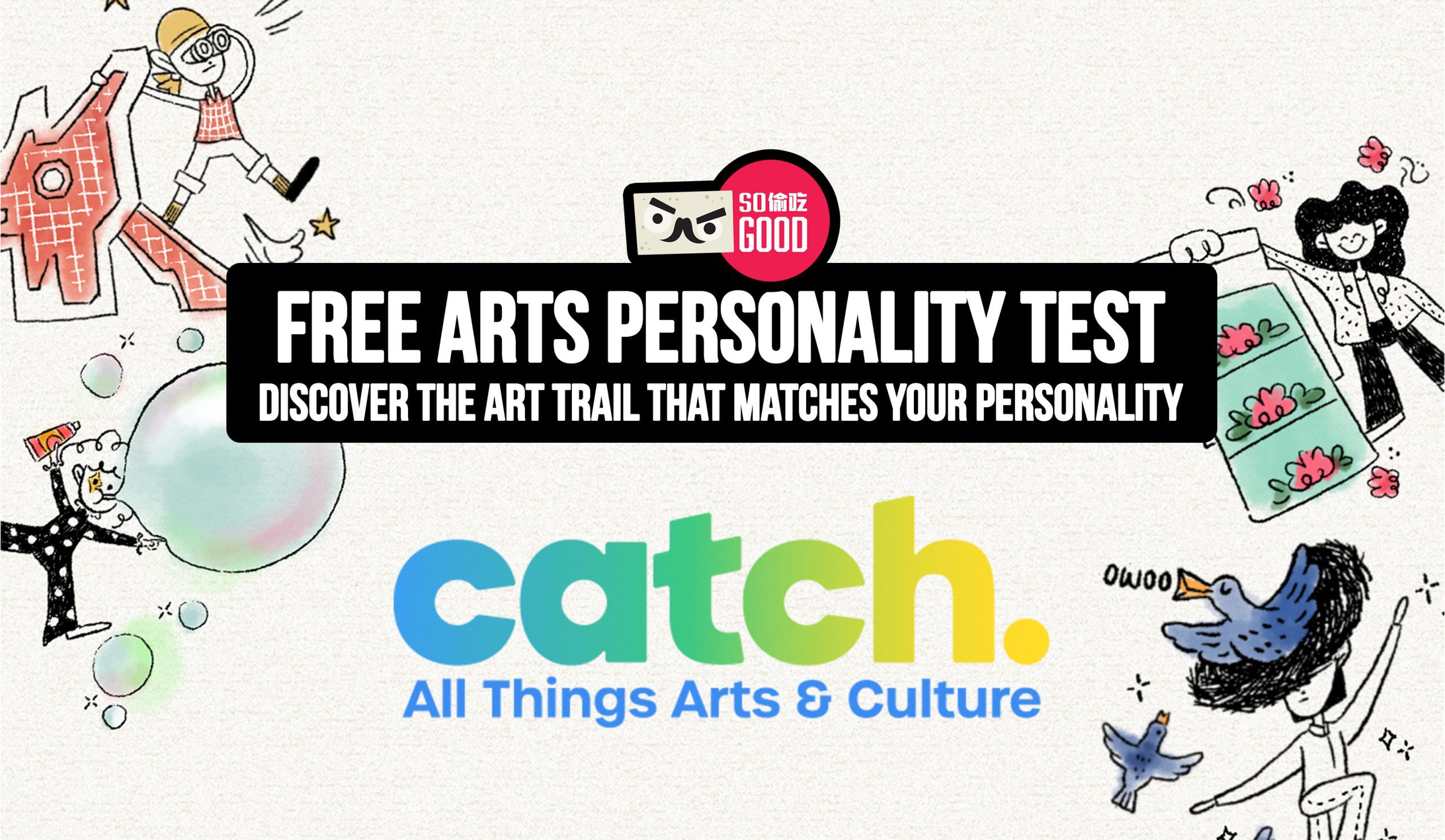 Catch.sg Launches Free Art Personality Test with Curated Art Trails